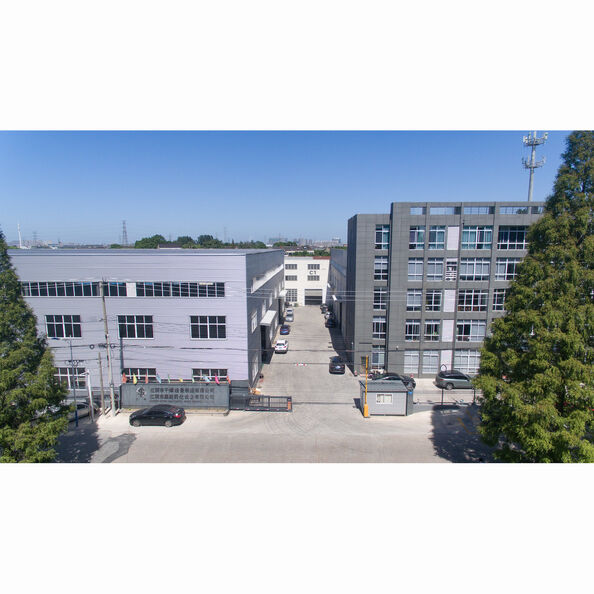 China JIANGYIN SNYNXN GRANULATING DRYING EQUIPMENT CO.,LTD company profile