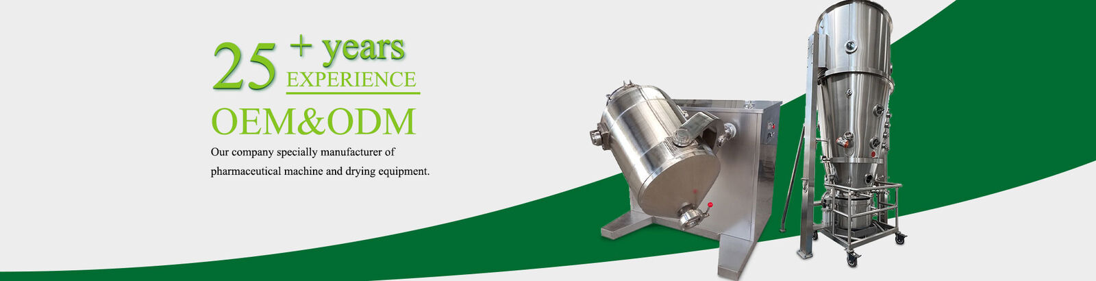 quality Fluid Bed Dryer factory