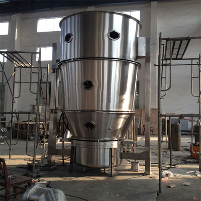 220V Industrial Vibration Fluid Bed Dryer Germ Vibrating Salt Fluidized Bed Dryer