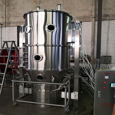 Vertical Vibration Bed Fluid Dryer Granulator Pharmaceutical Granulation Machine