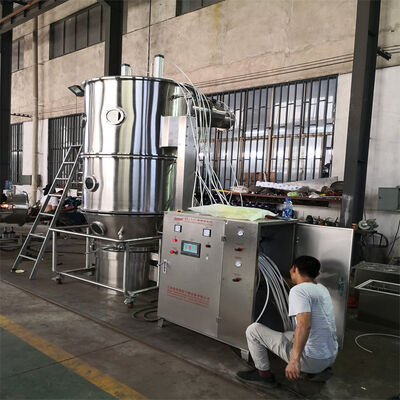 Food Fluidized Bed Granulation Process And Drying Machine Fluid Bed Dryer Processor
