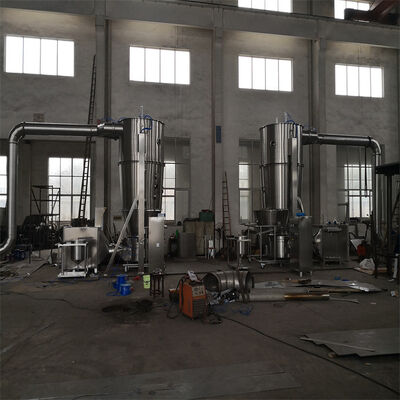 Pharmaceutical Granulator FL Series One Step Fluidized Bed Drying Process Technology