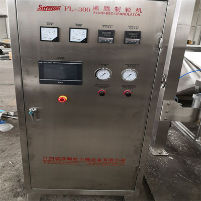 Pharmaceutical Granulator FL Series One Step Fluidized Bed Drying Process Technology