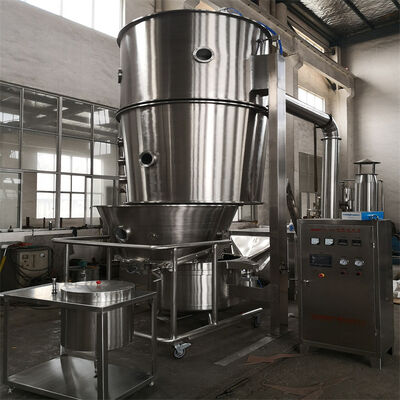Pharmaceutical Granulator FL Series One Step Fluidized Bed Drying Process Technology