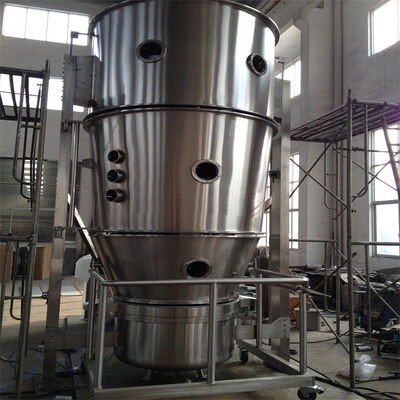 Fluid Bed Coater FBC-100 With New 0.3-0.6 Mpa Steam Pressure 40-120℃ Working Temp