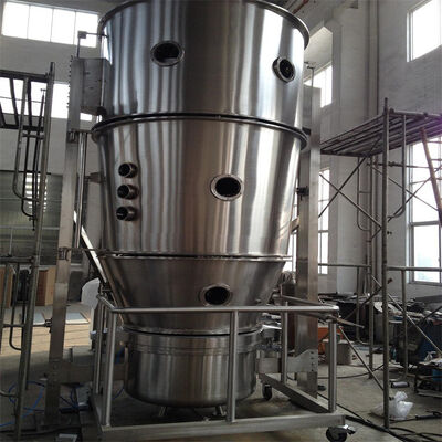 Fluid Bed Coater FBC-100 With New 0.3-0.6 Mpa Steam Pressure 40-120℃ Working Temp
