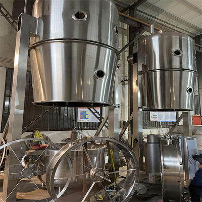 CIP Fluid Bed Granulator FBC-100 80kg Capacity 700mm Diameter For Precision Pharmaceutical Coating