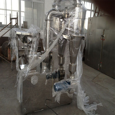 800kg/H Multi Functional Industrial Pulverizer Machine Food Spice Grinder Leaf Grinding Machine