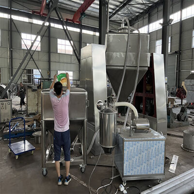 Bin Blender Commercial Square Cone Mixer Blender Heavy Duty Blender FZH Series