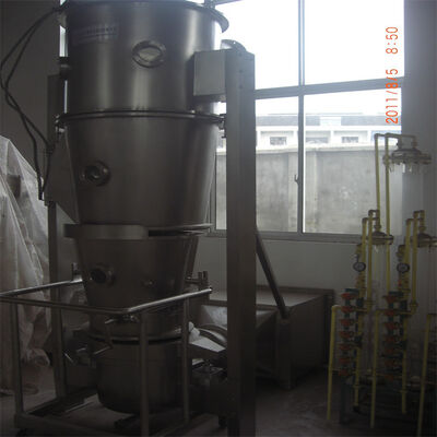 Vertical Multifunctional Fluidized Bed Processor Fluid Bed Dryer Processor Coating Machine