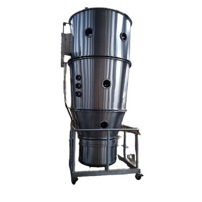 Electric/Steam Heated Fluid Bed Coater Two Fluid Nozzle CIP Cleaning System 80kg Capacity