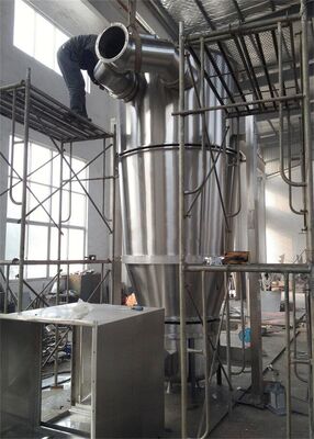 High Yield 99 Agitated Bed Dryer For Loading Capcity 10KGS/H-500KGS/H