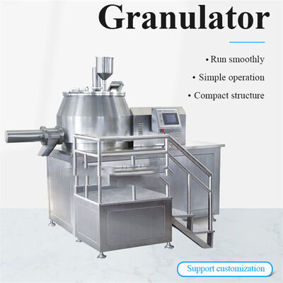 ISO Rapid Mixing High Speed Mixer Granulator