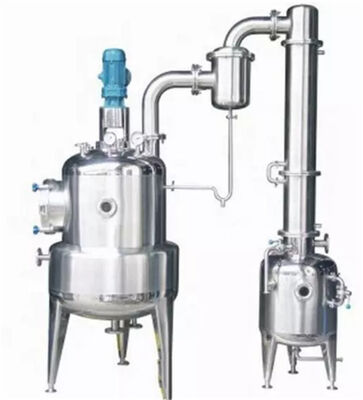 500L TQ Series Chemical Pharmaceutical Machinery Multifunctional Extraction Tank