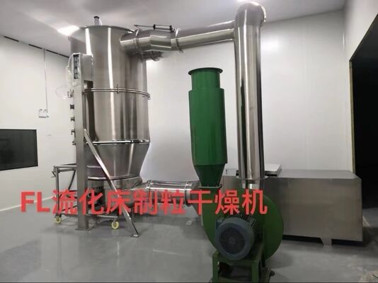 11kw Fan Power Fluidized Bed Dryer for High Yield 99 and 99% Yield
