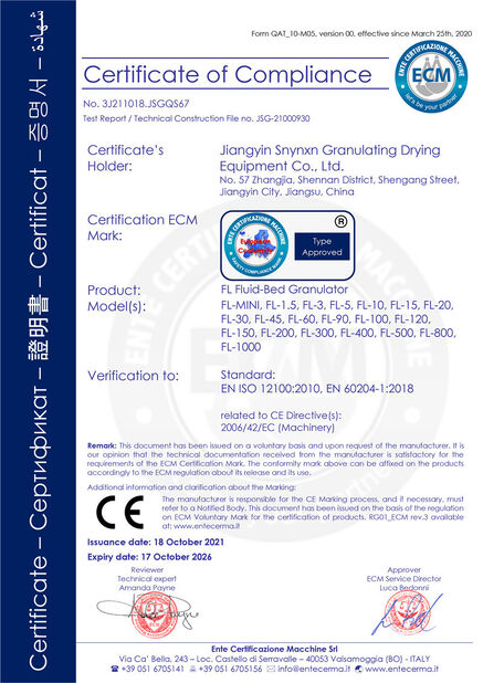 China JIANGYIN SNYNXN GRANULATING DRYING EQUIPMENT CO.,LTD certification