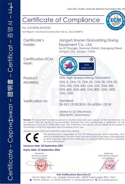China JIANGYIN SNYNXN GRANULATING DRYING EQUIPMENT CO.,LTD certification